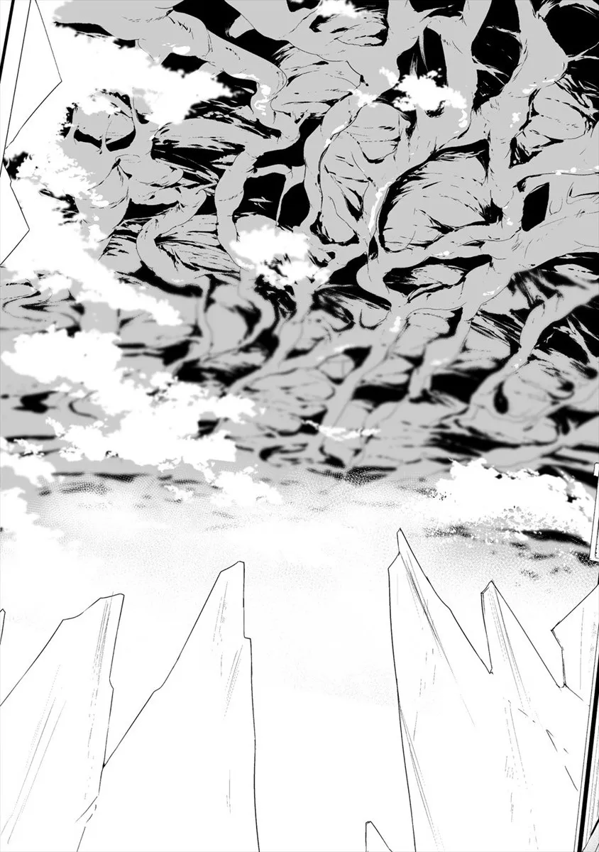 第17话 第13页