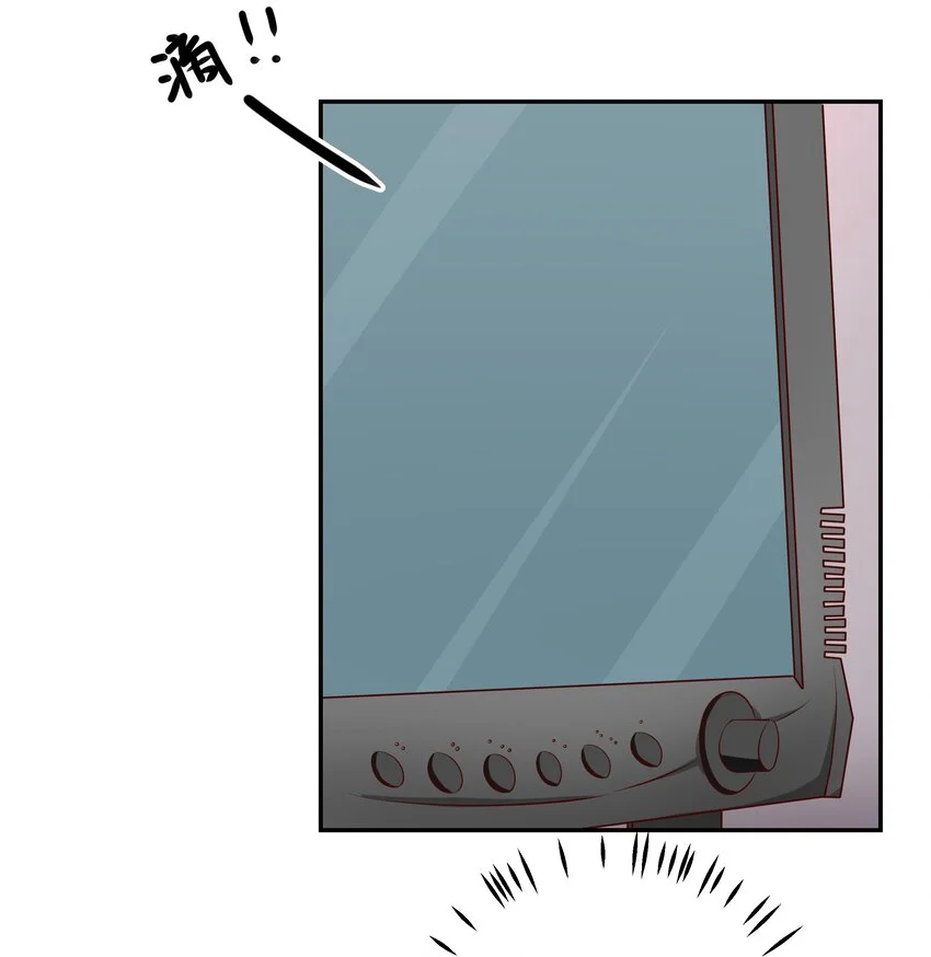 62 尾声 第3页