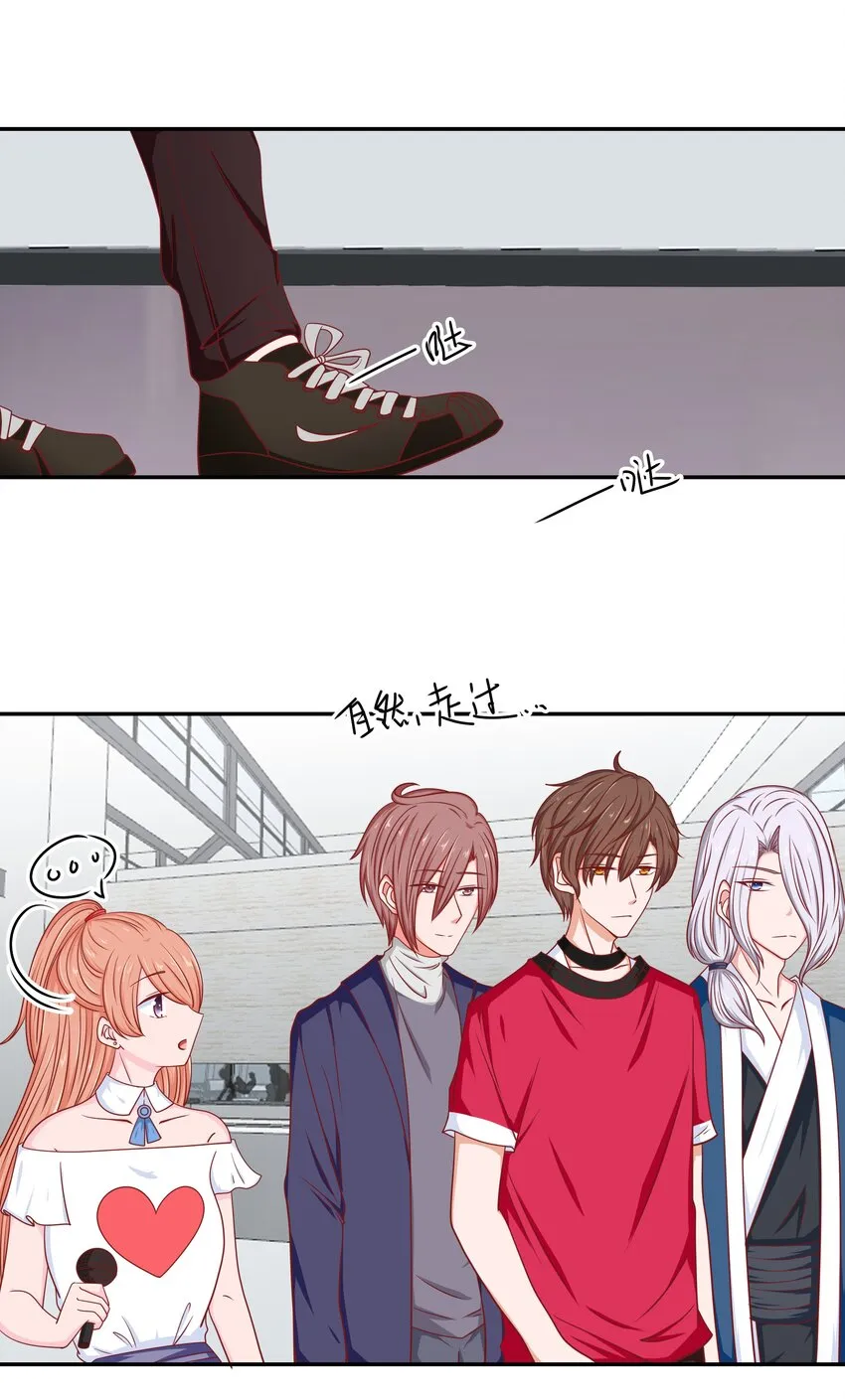 54 嘤嘤嘤 第6页