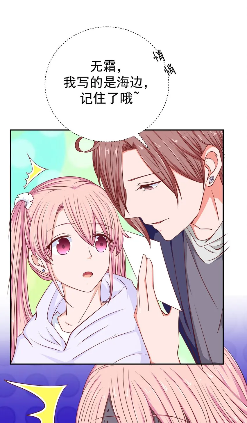 53 狗粮对抗赛 第4页