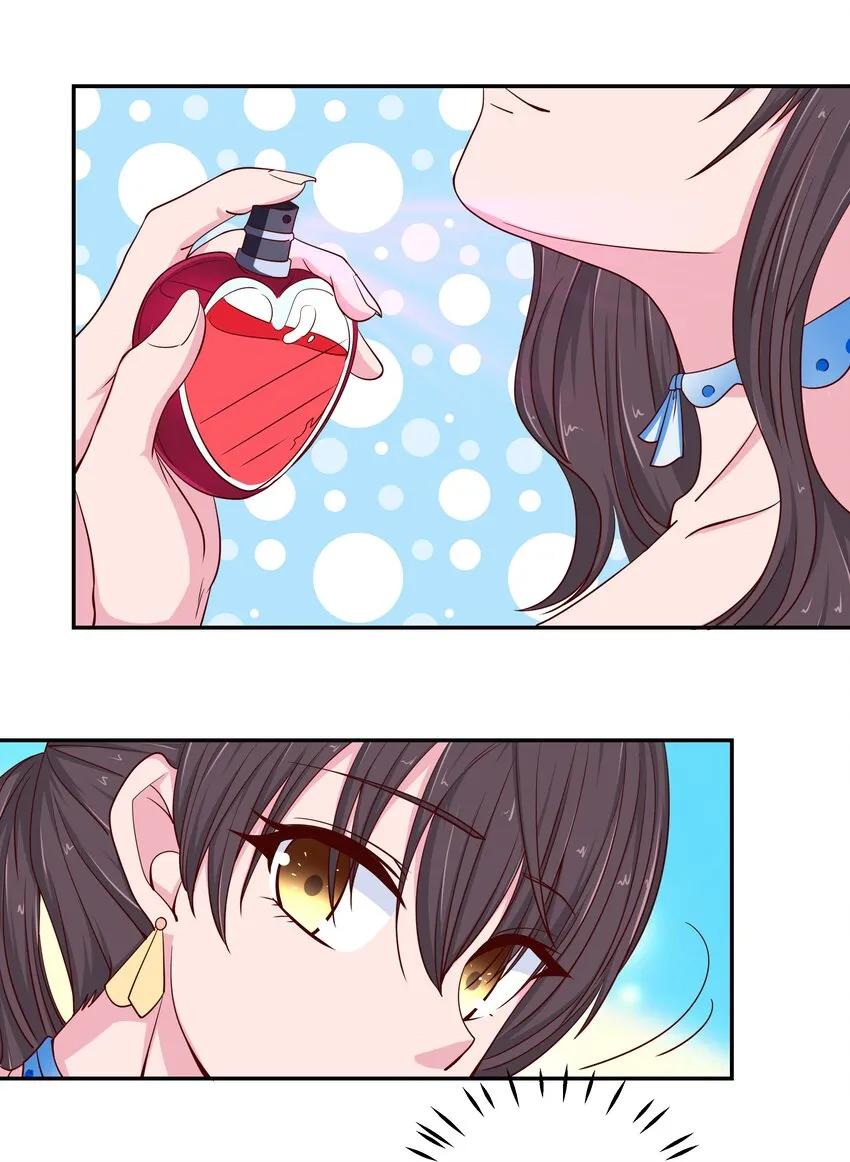48 偷看你 第44页