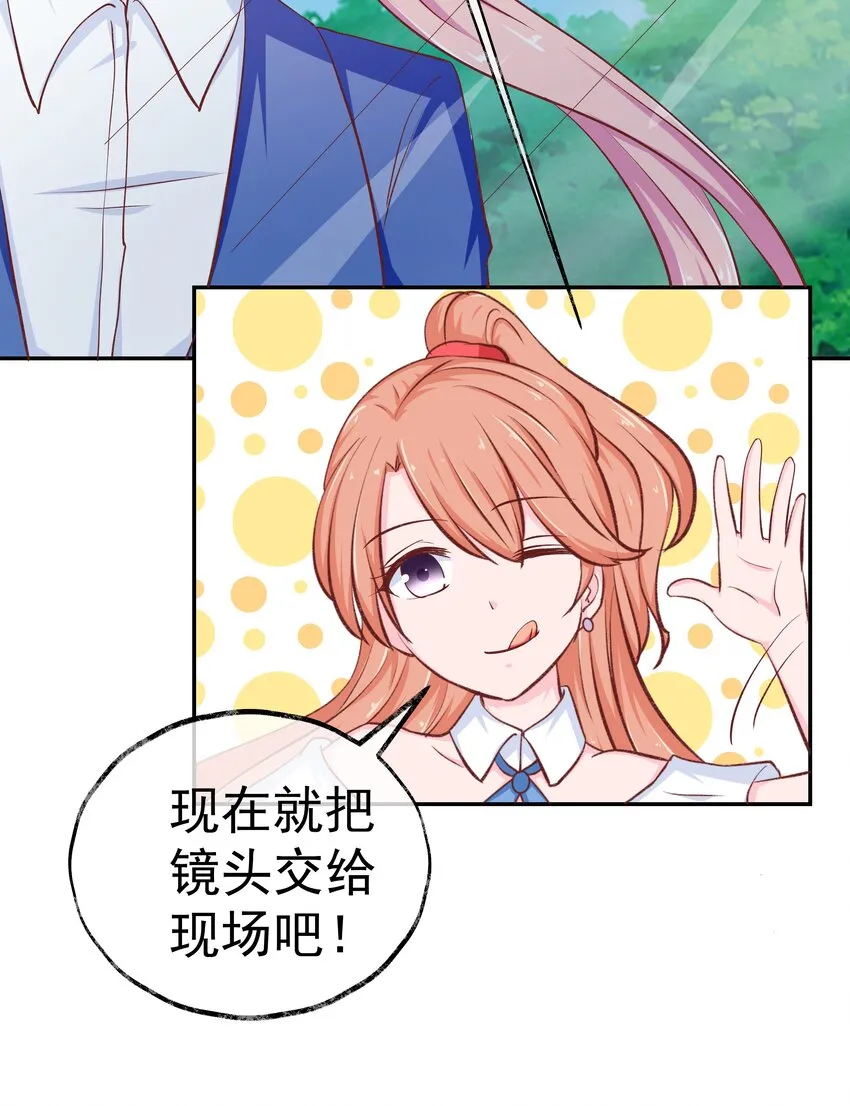 46 女神经 第60页