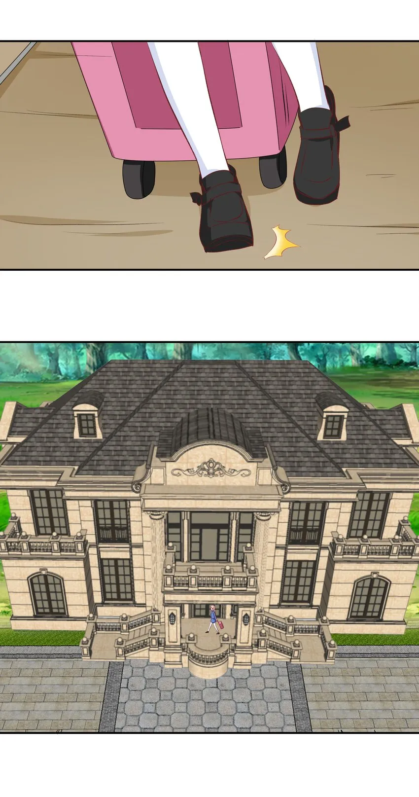 46 女神经 第61页