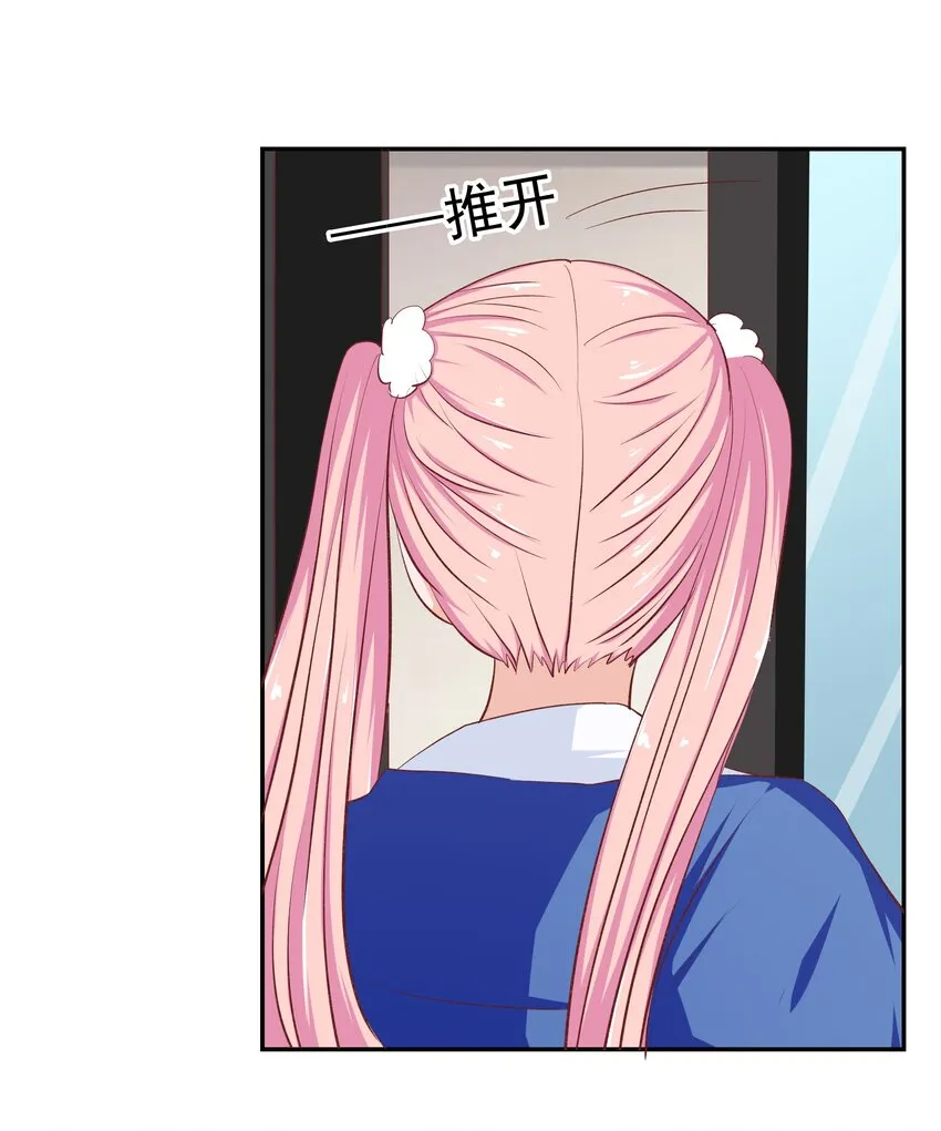 46 女神经 第64页