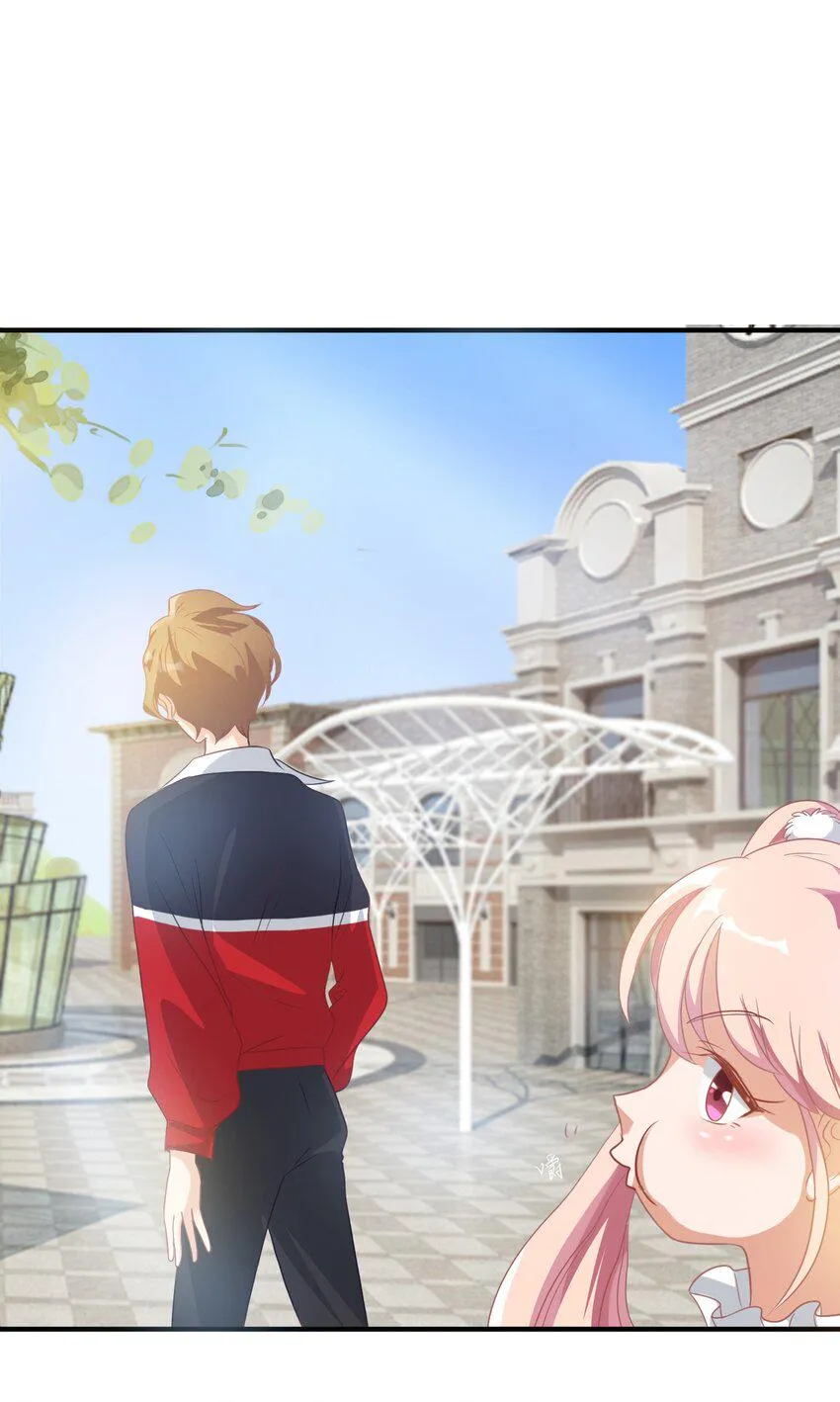 1 你小子谁啊？ 第39页