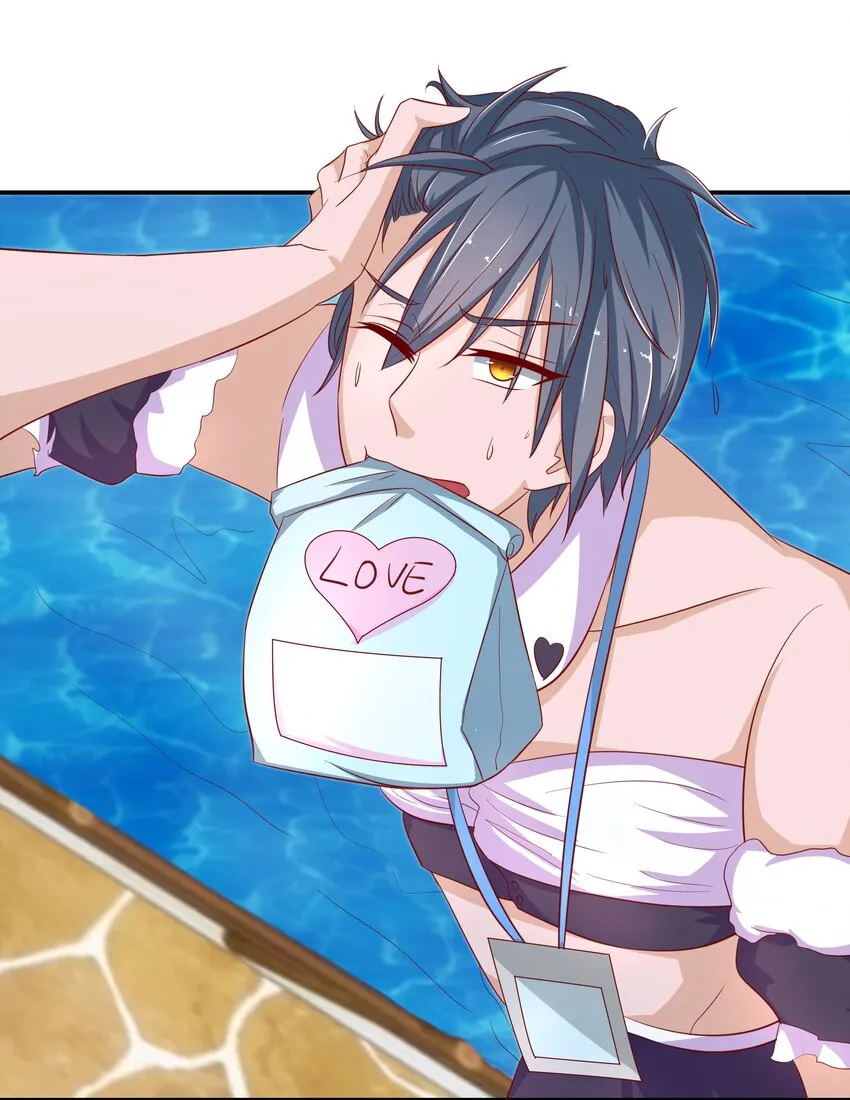 9 神勇女仆 第42页