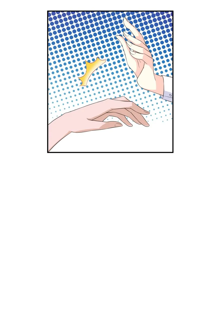 10 一巴掌 第6页