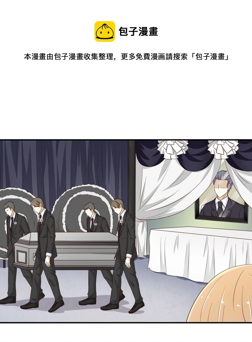 11 解除协议 第1页