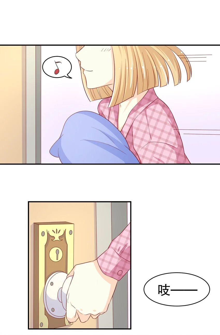 11 解除协议 第30页
