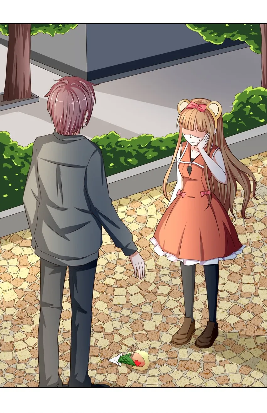 15 花呗girl 第40页