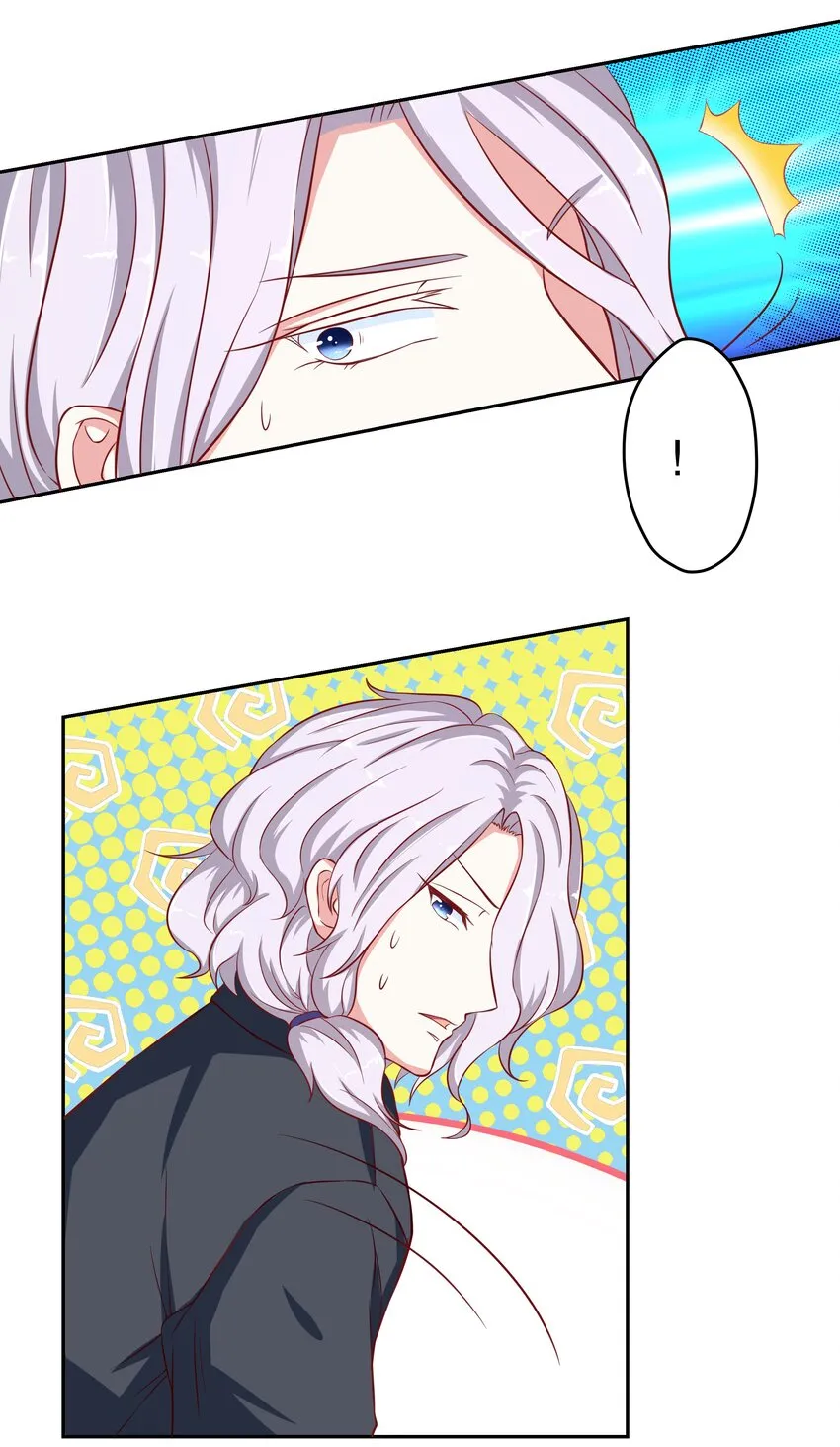 19 毫无防备 第41页