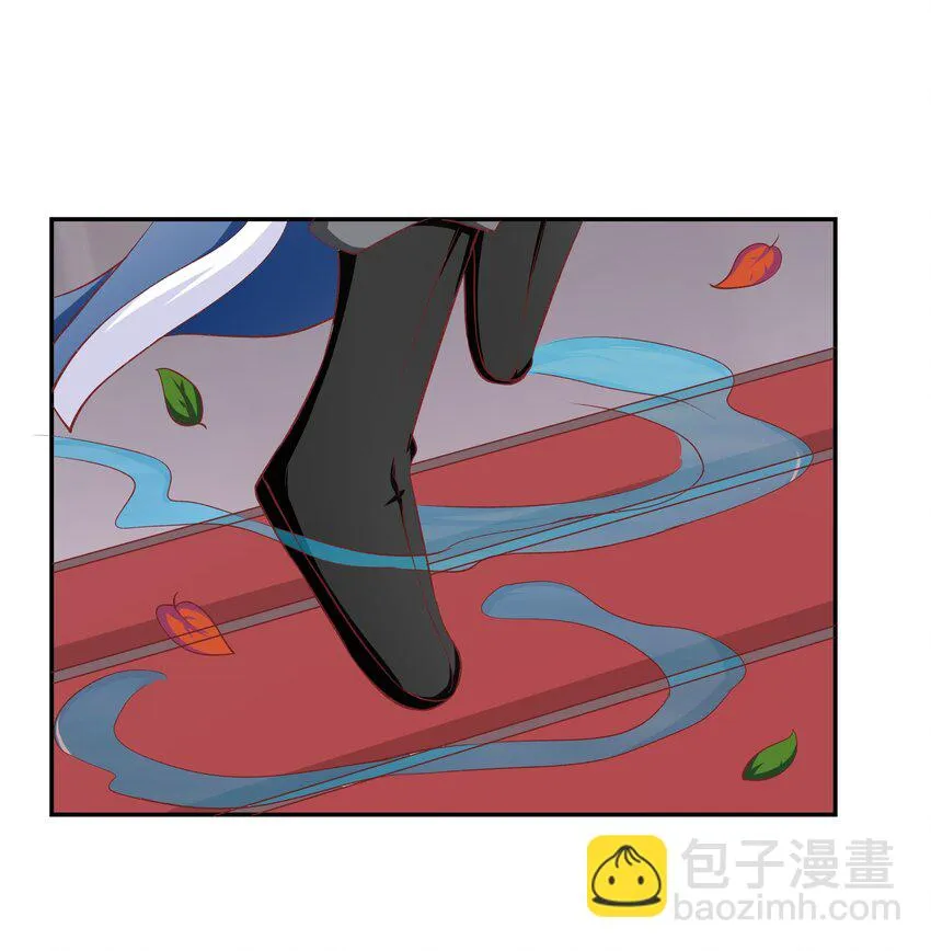 36 朕答应你 第46页