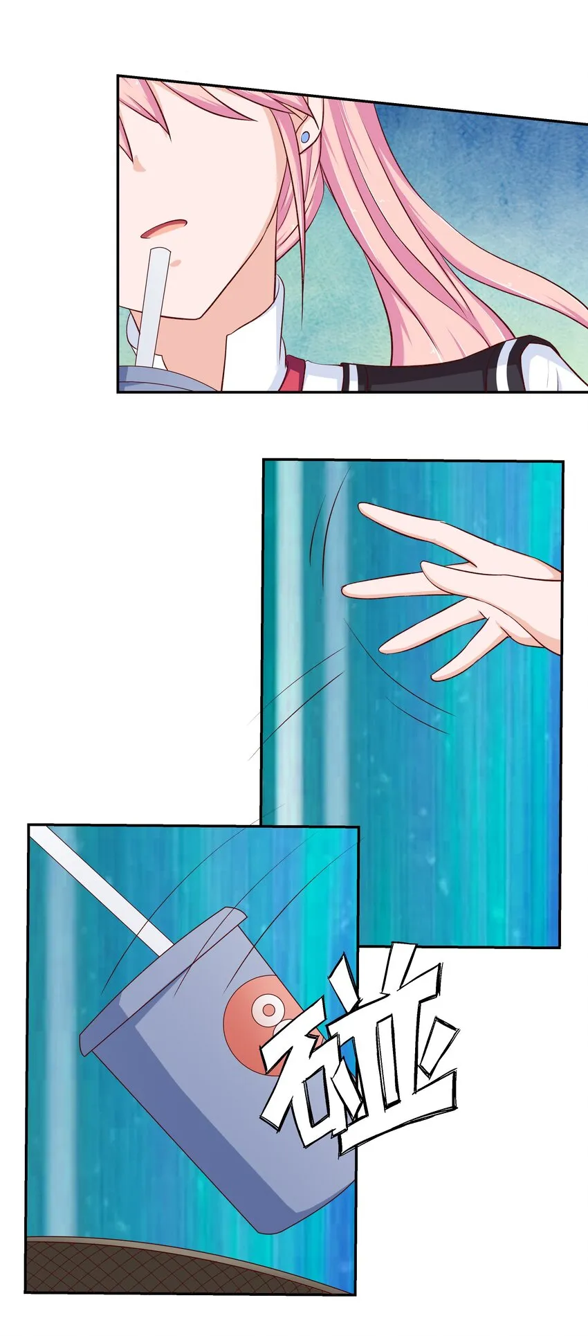 38 重回人间 第60页