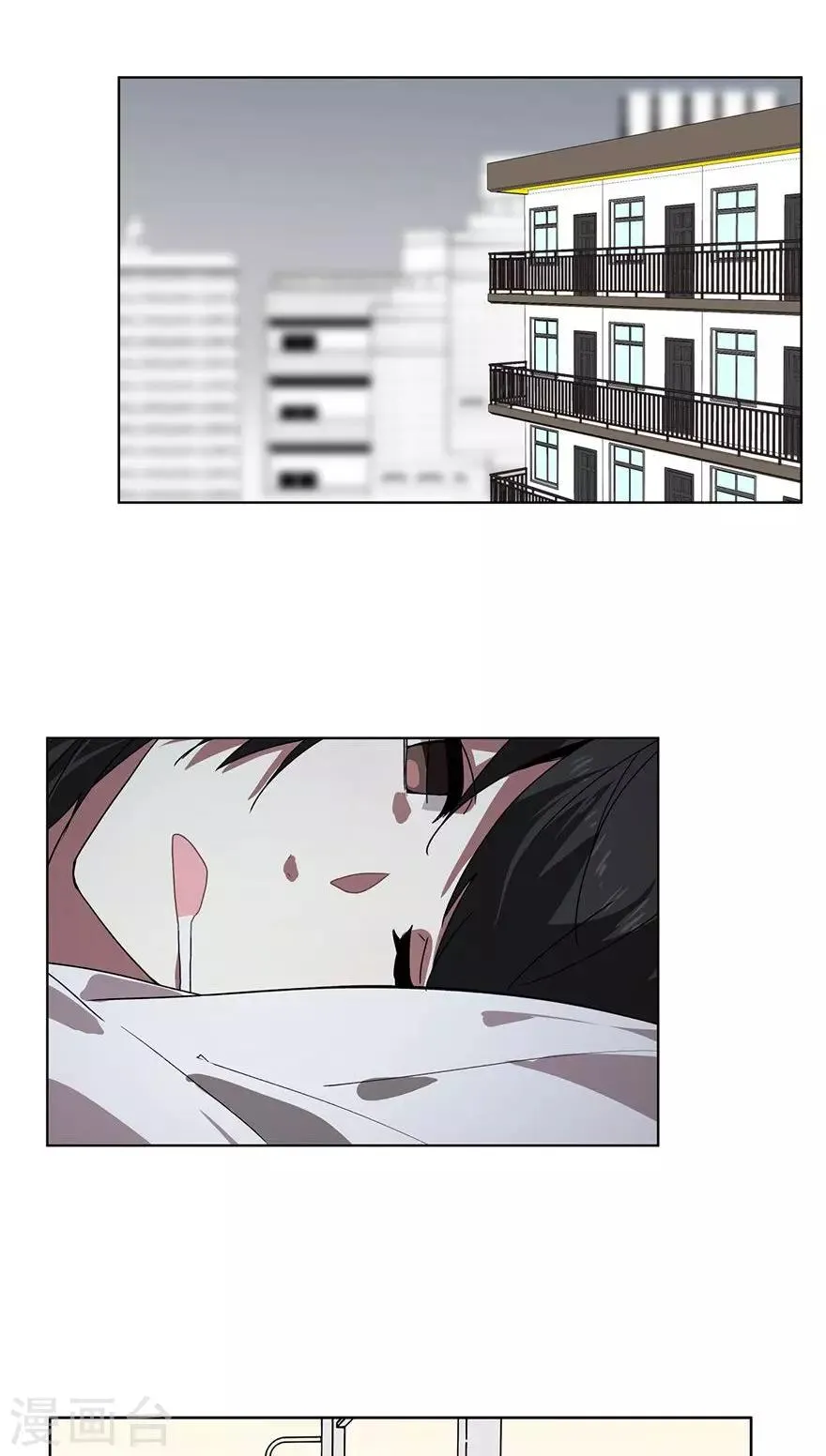 第31话 会自己回家的光碟 第14页