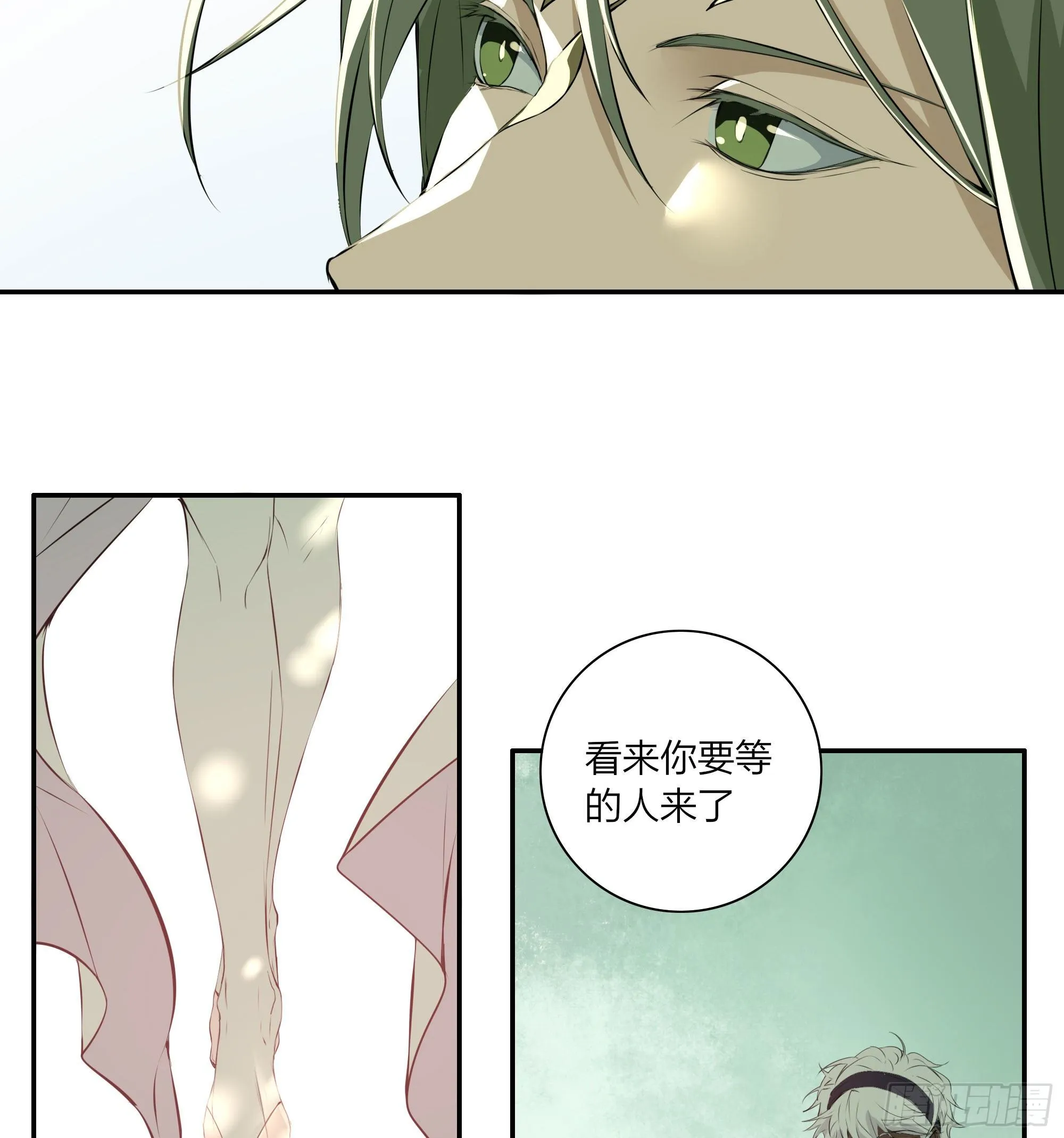 第二十二话 第59页