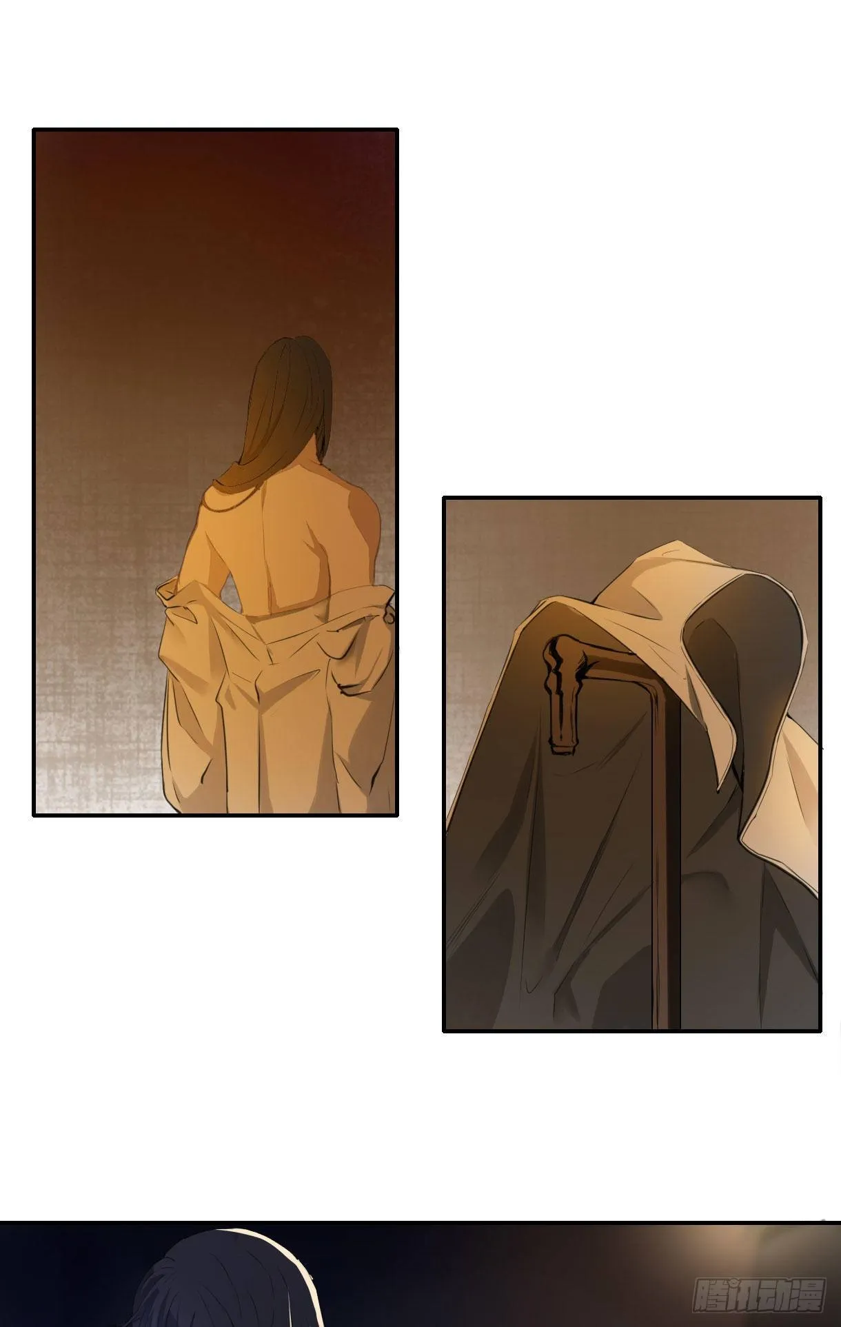 第十五话 第1页