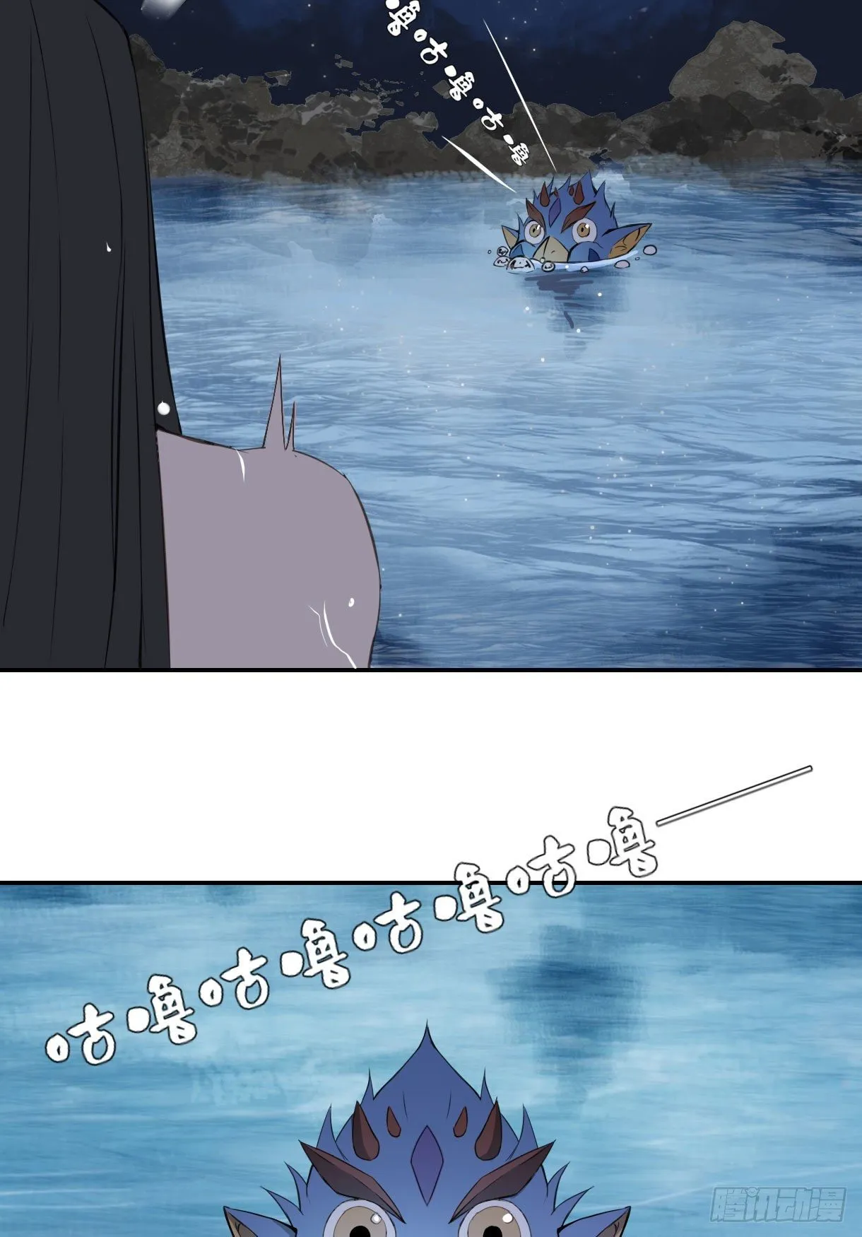 第十五话 第10页