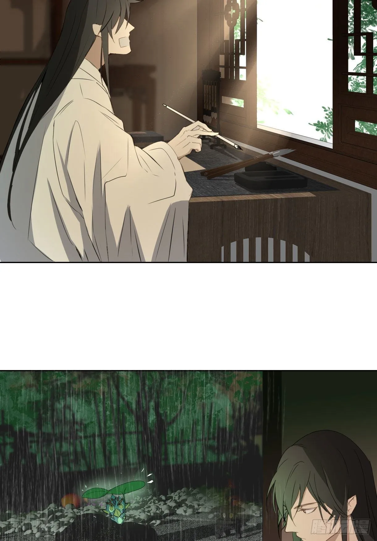 第十五话 第14页