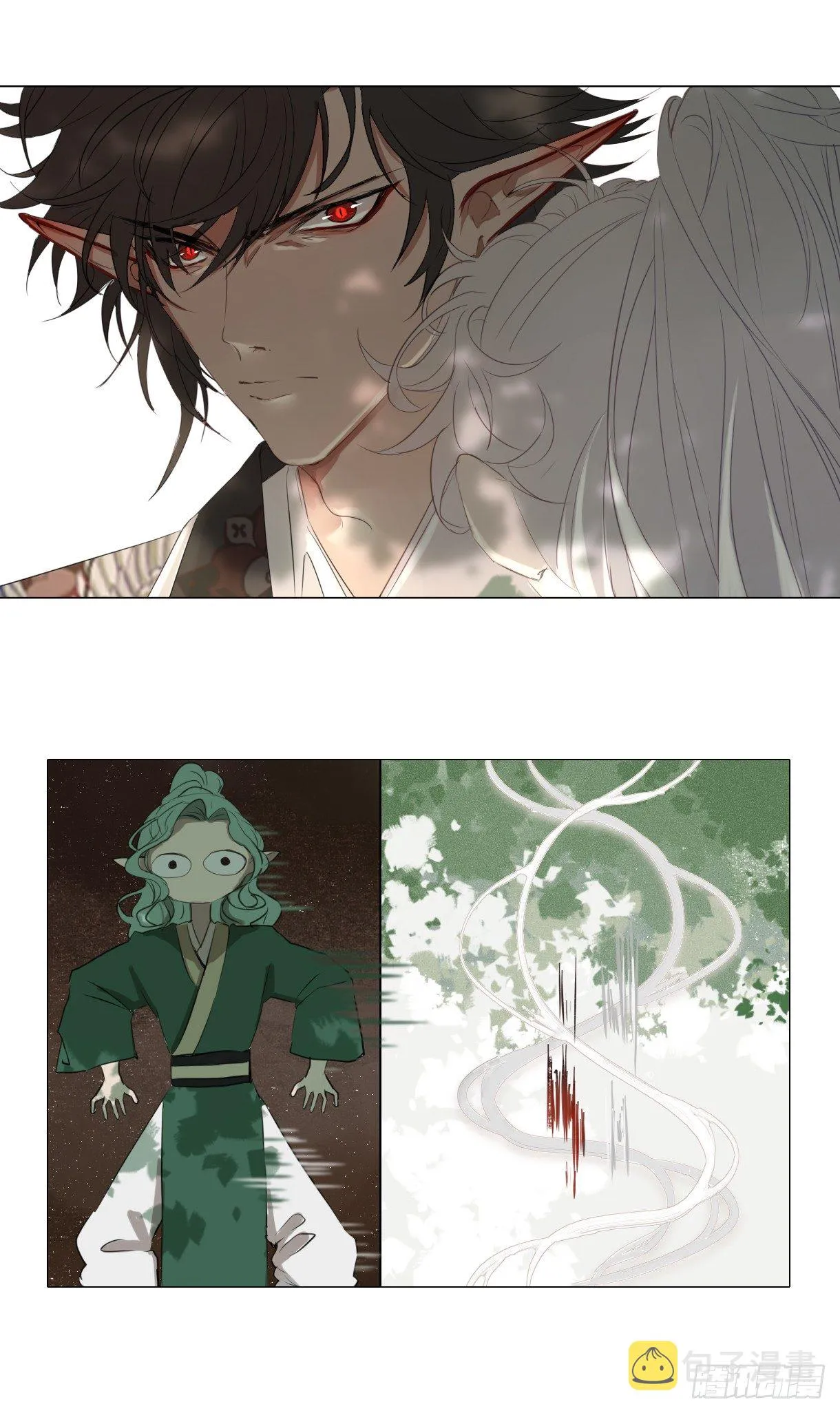 第十话 第24页