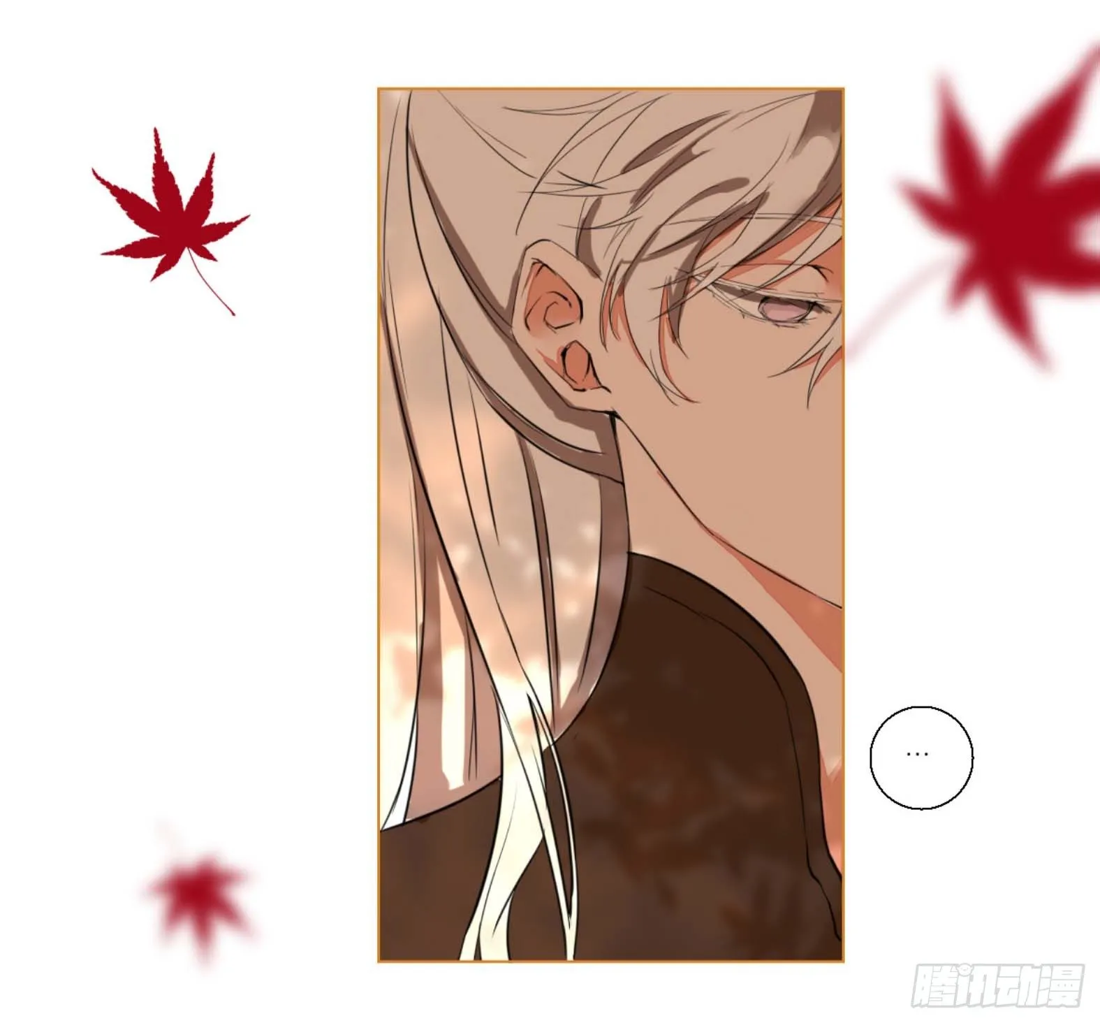 第二话 第27页