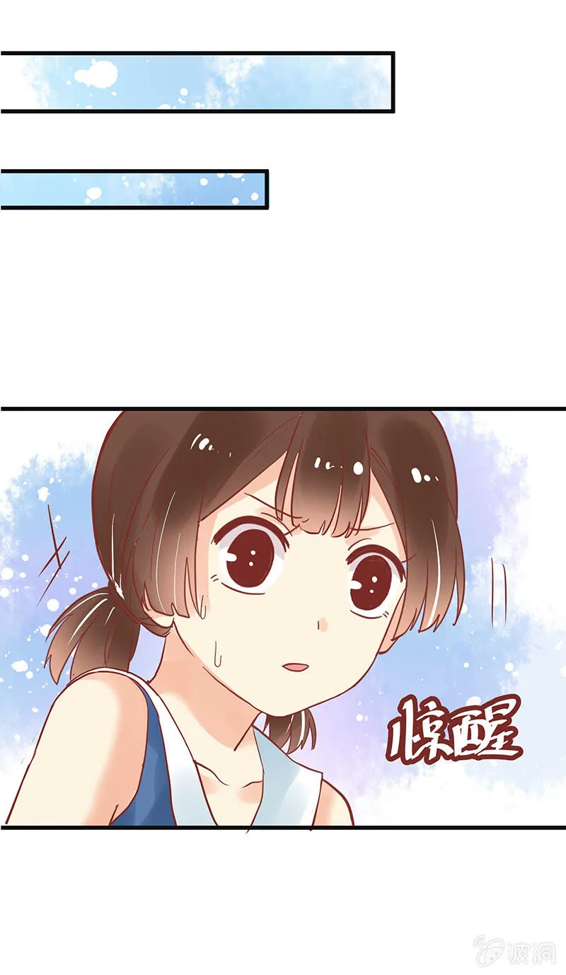 第76章 第15页