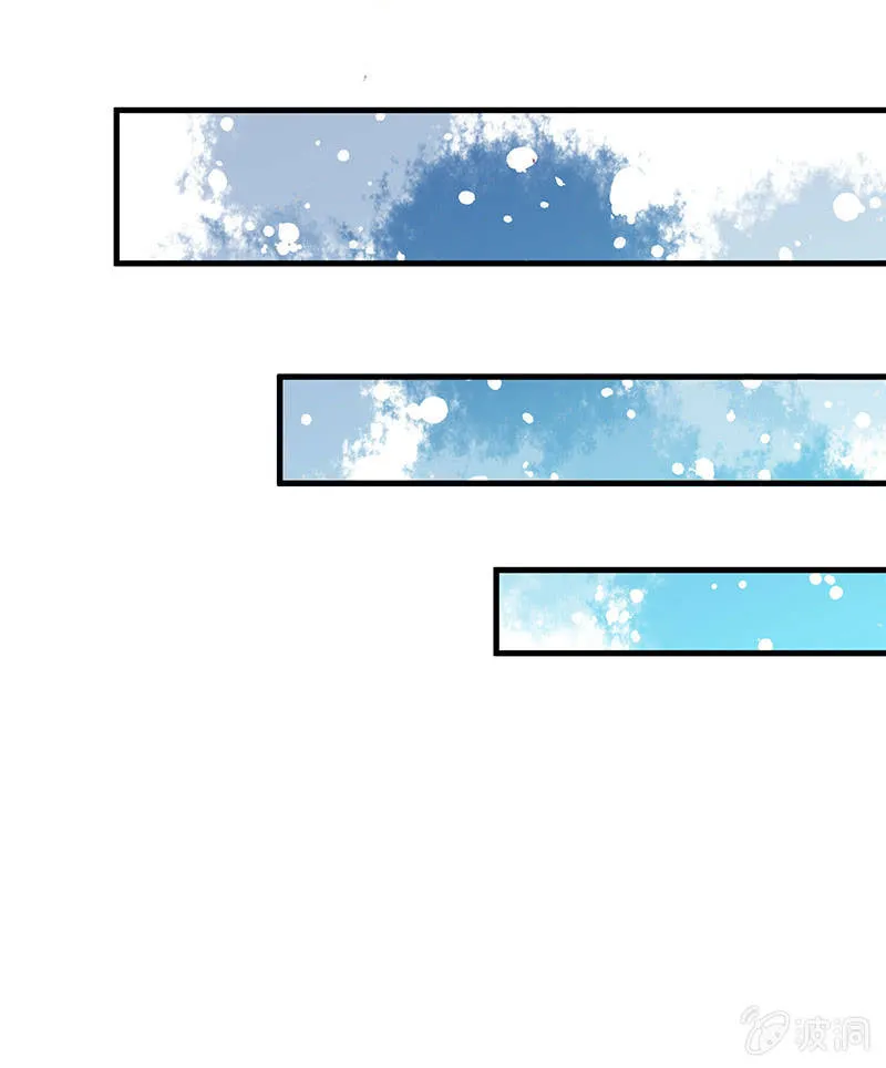 第73章 第12页