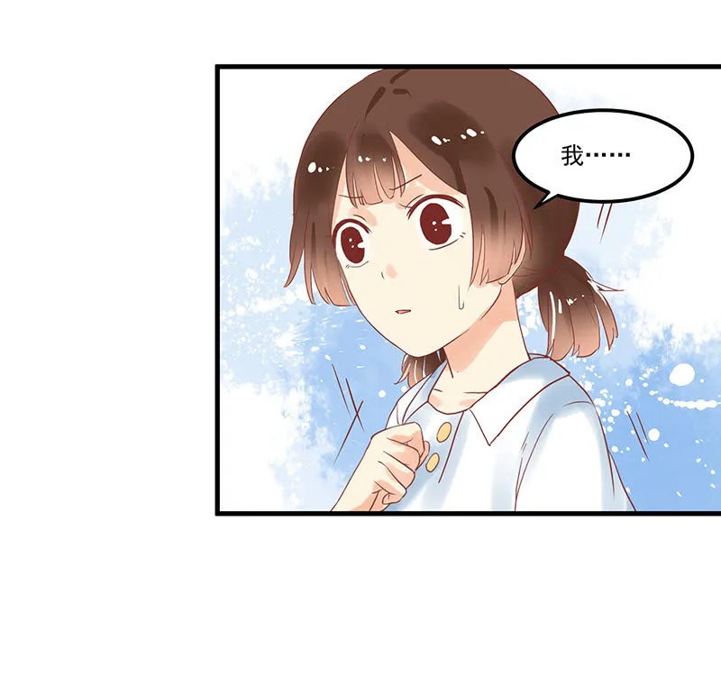 第71章 第11页