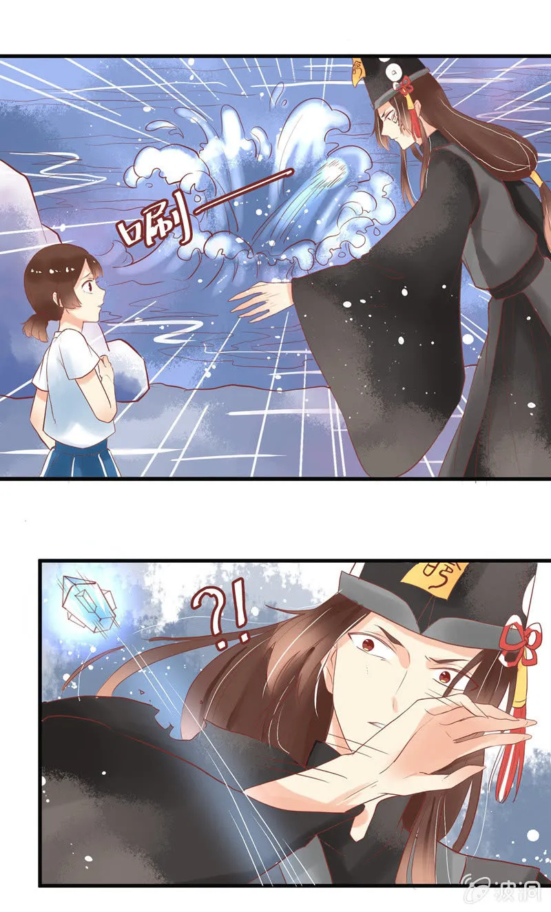 第69章 第8页