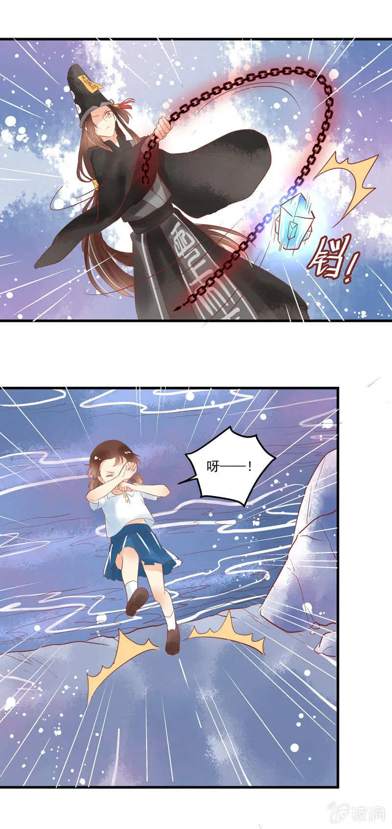 第69章 第9页