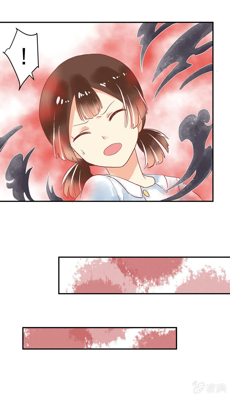 第65章 第5页