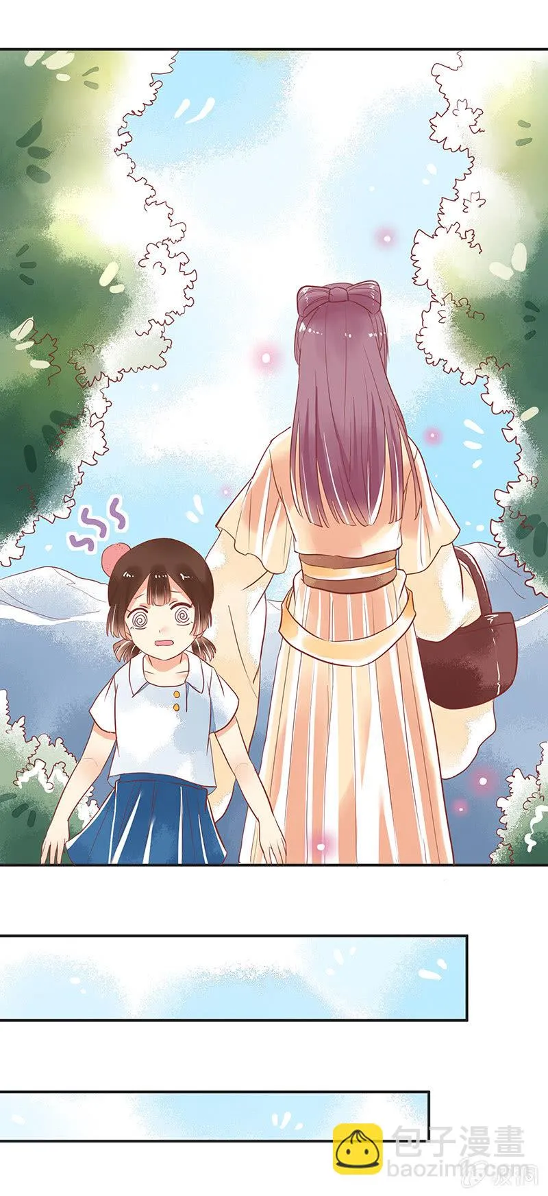 第63章 第10页