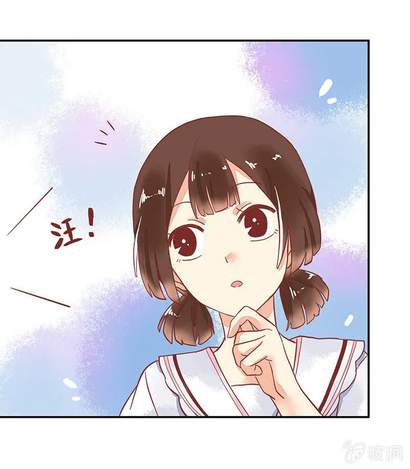 第61章 第18页