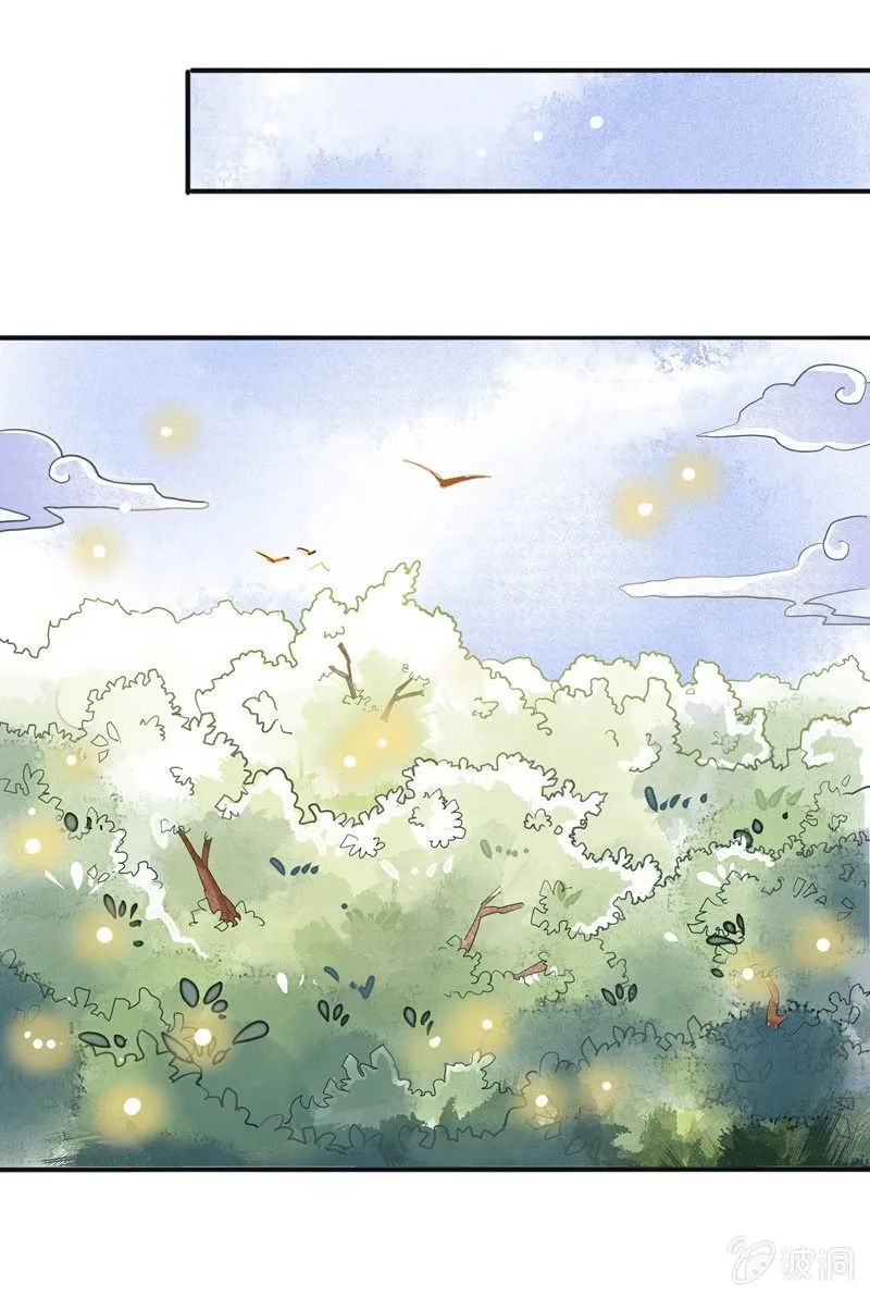 第56章 第5页