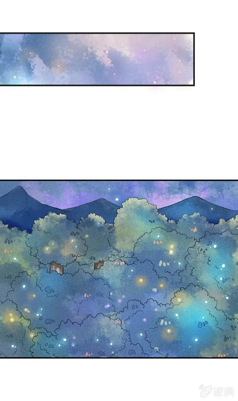第56章 第15页