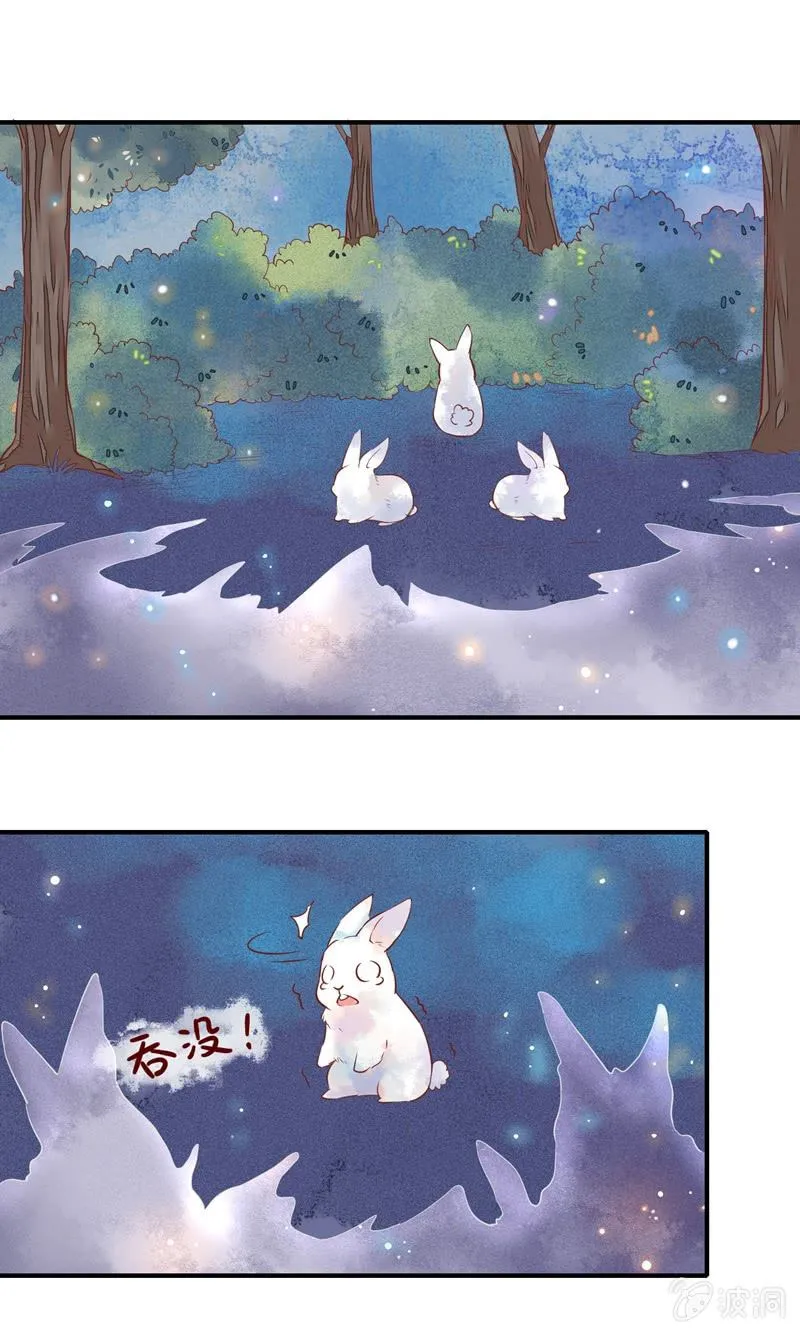 第56章 第17页