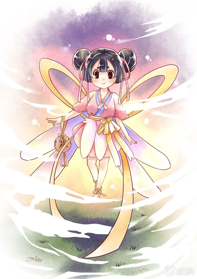 第二回 第15页