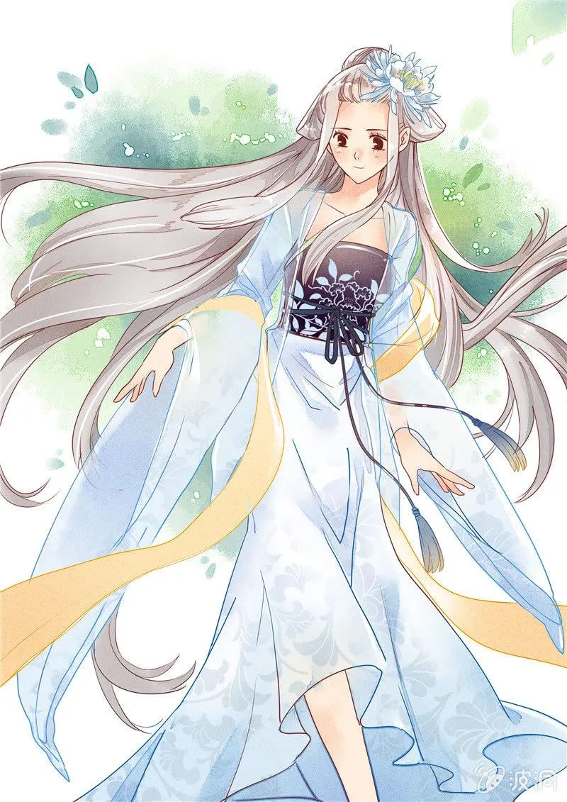 第三回 第16页