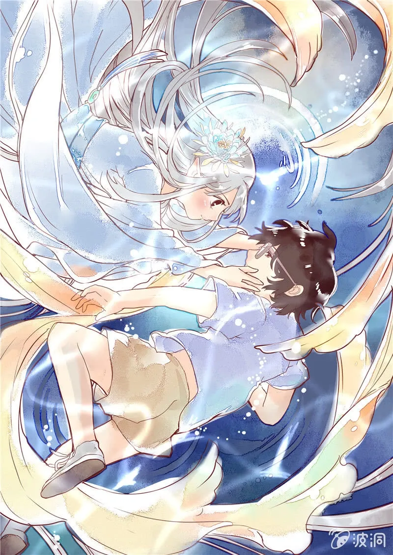 第六回 第12页