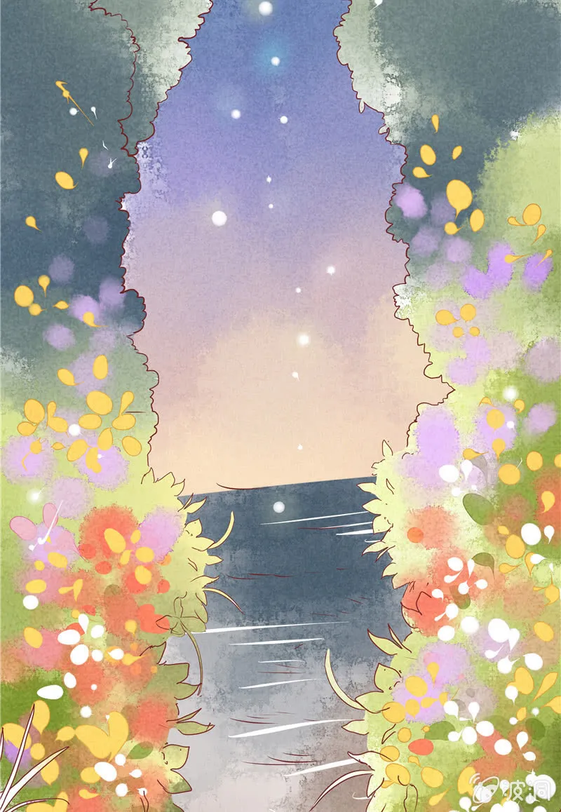 第24回 第5页