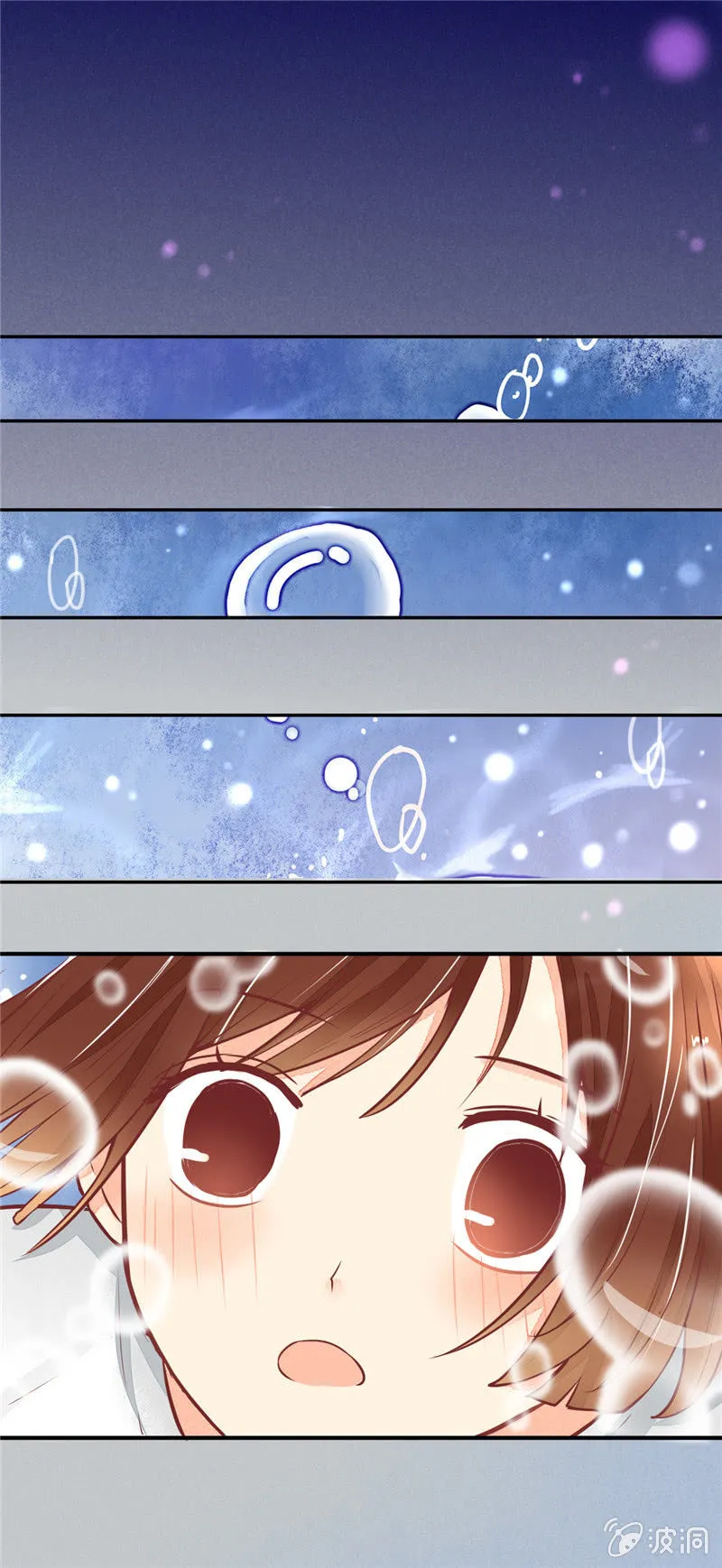 第26回 第19页