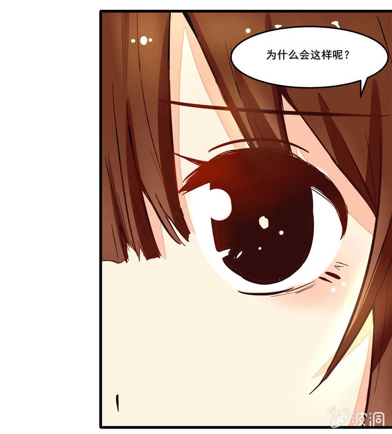 第45章 第7页