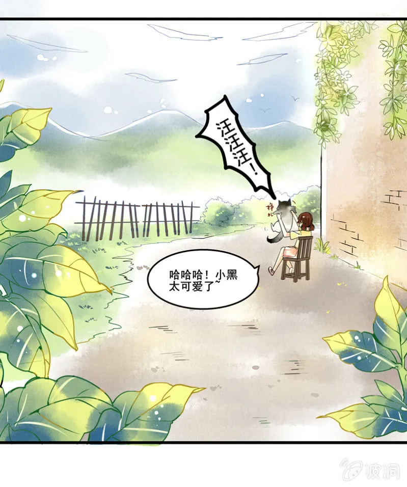 第45章 第11页