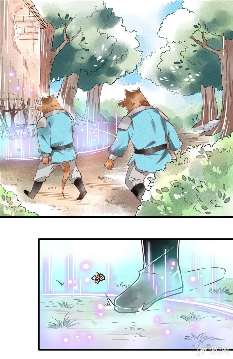 第46章 第2页