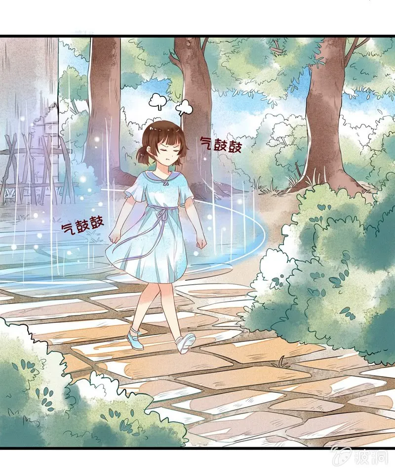 第47章 第13页