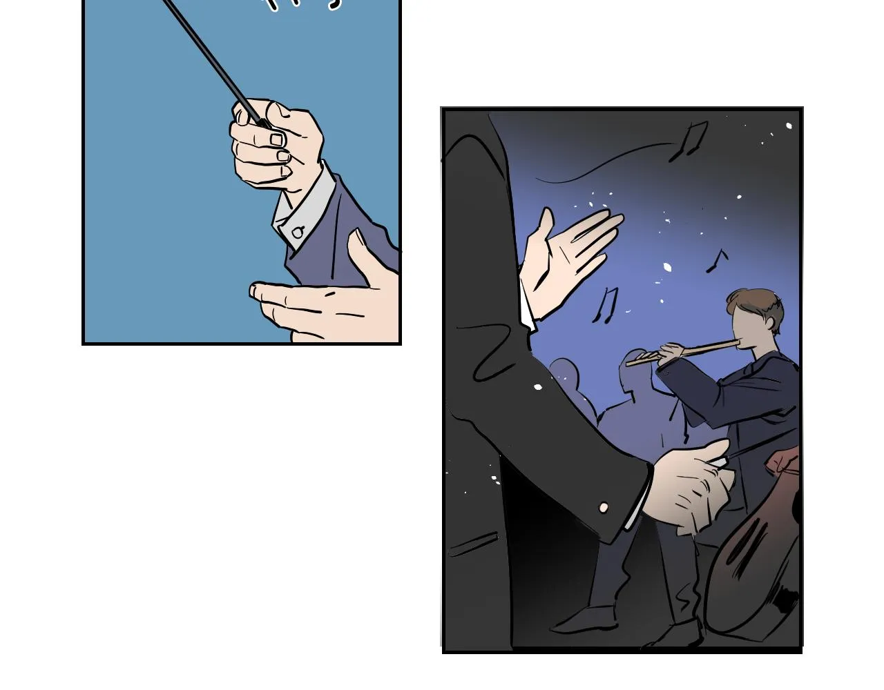 第39话 华尔兹 第10页