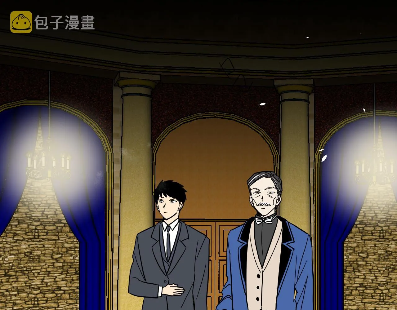第39话 华尔兹 第22页