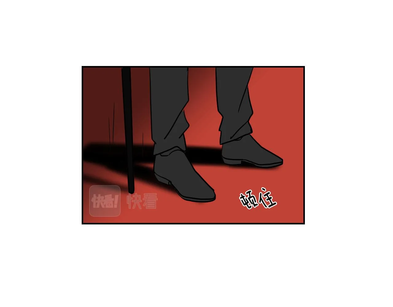 第39话 华尔兹 第35页