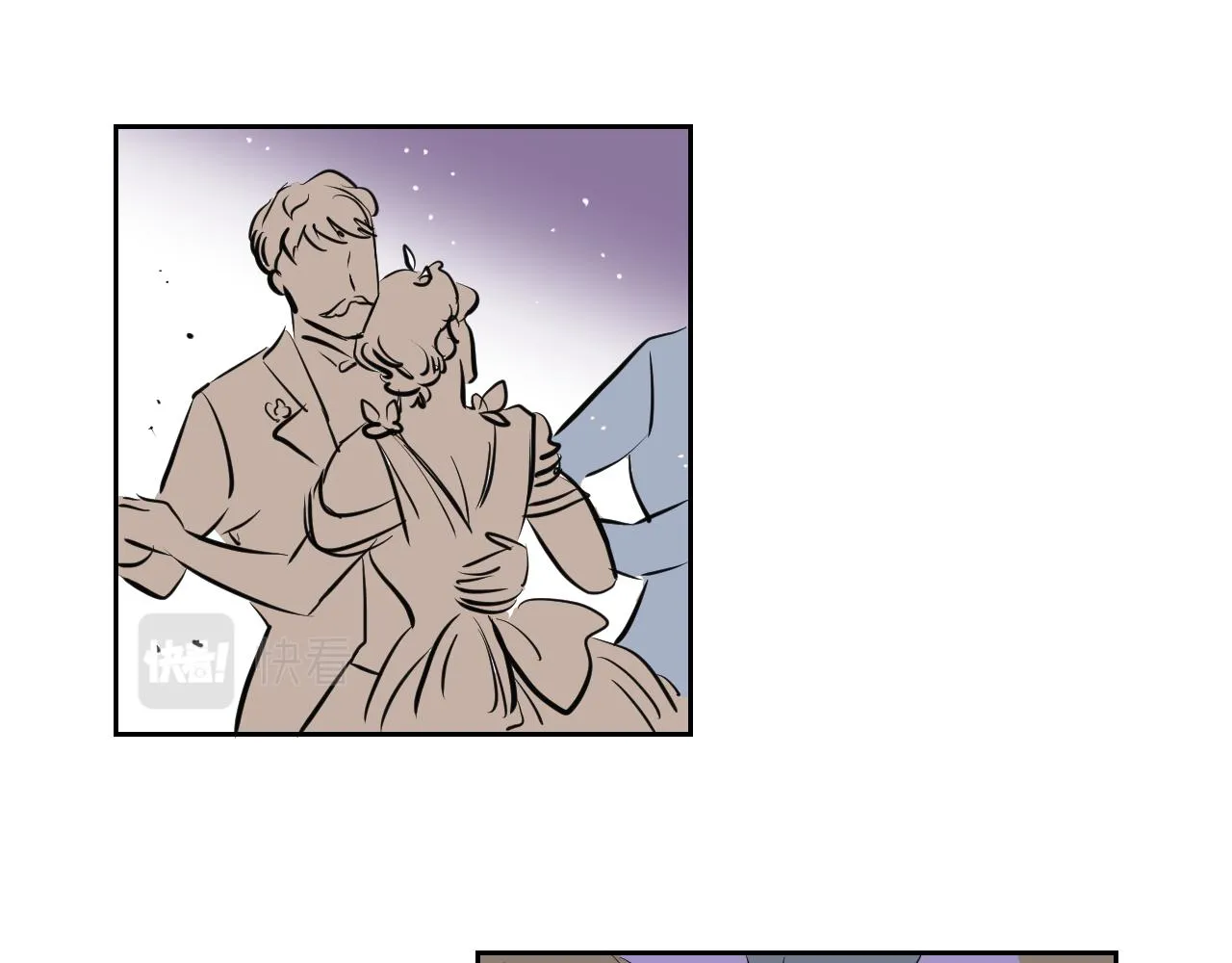 第39话 华尔兹 第57页