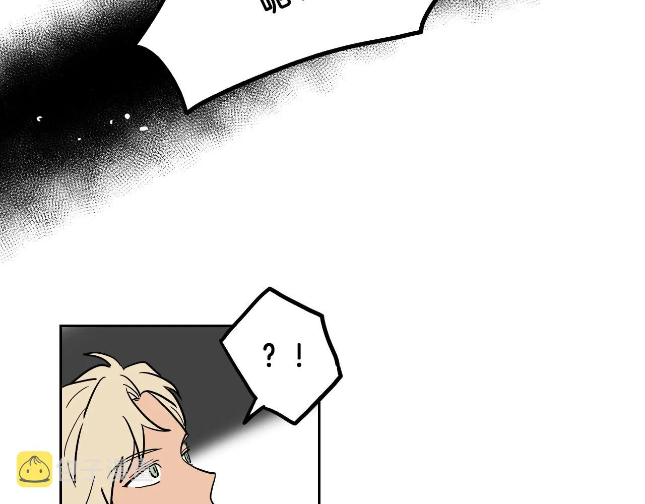 第38话 寂寞 第27页