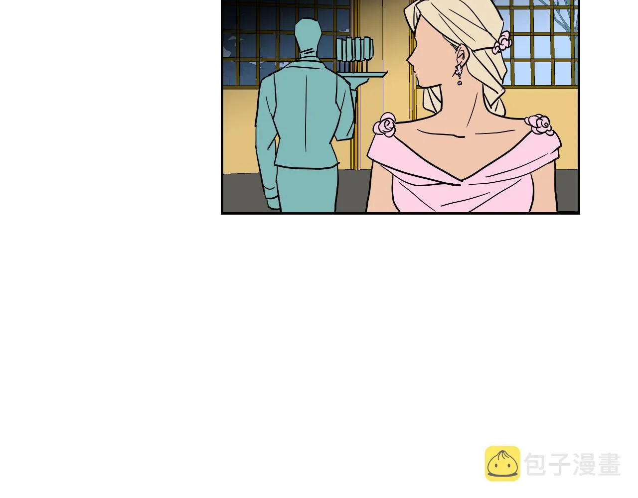第37话 派对 第49页
